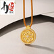 Libiao Gold Pendant Female Lotus Pendant Pure Gold Zen Lotus Ancient Method Gold Moissanite Pendant Point Diamond Series Ancient Method Lotus Pendant 9.70g