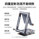 
Green Link Mobile Phone Stand Tablet Yoga Live Desktop Lazy Tablet Universal Foldable Portable Angle Adjustable Elevating Metal Live Network LP661 [Floor-standing Lifting Camera Mobile]-(15916
