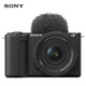 Sony (SONY) ZV-E10 II APS-C format mirrorless camera, filter straight out, precise focus, large-capacity battery, ZV-E10M2, black, single body