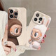 Xushan Slabubu Pareja Case de teléfono Apple 16 Cualquier modelo 15Promax Set iPhone 13 Xiaomi 14 Adecuado para 12 Bubu 3291 Fily Fine Hard Shell iPhone 16
