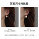 Qi Xiaomi S925 sterling silver pearl earrings female star same style earrings 2025 new light luxury high-end imitation pearl earrings S925 silver pearl earrings pair 12mm