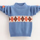 
Children's round neck sweater pullover boys' sweater spring and autumn new style medium-large children's cotton boys' autumn and winter base suitable for children aged 2-12 in autumn and winter. Beige dinosaur 100_Suggested height 90-100 cm