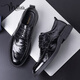 Millies Top -Layer -Kuhläden -Herrenschuhe für Herrenschuhe für die Steigerung von lässigen Lederschuhen für Herren Hochzeitsschuhe u1291 Schwarz Erhöhung 41