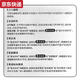 Qili Osterei Bao Intelligenter Roboter Big Head Sohn Kinder KI EARLY Education Maschinelles Lernen Dialog begleiten Eier Bao-Green