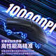 acer电竞游戏鼠标无线鼠标有线无线蓝牙三模鼠标可充电LOL吃鸡枪击游戏办公通用大手鼠标宏驱动 黑色【10000DPI可调/宏驱动】 有线+无线2.4G+蓝牙三模鼠标【1K回报率】