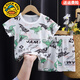 G.Duckkids Children's Summer Short Shorts à manches courtes pour hommes et filles T-shirts de vêtements pour hommes et filles minces.