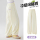 I.Karnow Girls 'Hosen Sommer dünn 2025 Neue Kinder dünne Anti-Moskito-Kühle Hose für Mädchen mit breiten Beinen 15329 Hellgelb + 15251 lila 120