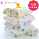 Jialiya baby bath towel pure cotton super soft absorbent bath gauze for young children baby newborn baby supplies [edging] 6 layers 105*105cm Sunshine Yellow