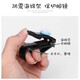 Sunglasses clip car sunglasses frame creative multifunctional sunglasses card ticket clip glasses frame glasses box car glasses clip-Little Bear-1