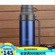 Fuguang Vacuum Travel Pot 304 Изоляция из нержавеющей стали.