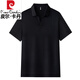 
Piercardan Seagull Collar High-end Mulberry Silk Silk Short-sleeved T-shirt Men's Breathable Casual Lapel Half-sleeved Business Polo Shirt Men 15123 White M