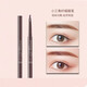 Triangular double-headed eyebrow pencil, automatic rotating, three-dimensional, waterproof, sweat-proof, long-lasting, not easy for female students to smudge 04#+05#