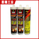 
American Ston Fireproof Glass Glue Resistant High Temperature Glue Silicone High Viscosity Flame Retardant Waterproof Fireproof Sealing Glue Resistant 450 Transparent High Temperature Glue 10 Copper Glue Resistant Glue