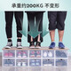 Sailotou thickened shoe box transparent drawer-type shoe storage box shoe box shoe cabinet storage box simple shoe rack black transparent white thickened shoe box 16 pieces