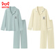 
Cat Man (MiiOW) pure cotton couple pajamas for women in autumn and winter cardigans long sleeves trousers 2025 spring and autumn large size men's home clothes can be worn outside 02D16803 women 02D16803 men XL women-