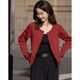 DME Jelly-like Q-Elastic 2025 Spring Simple Air Layer Air Rafable Elastic Affarne Longte à manches longues Crime