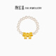 Chao Acer Bow Gold Pearl Ring Women's Pure Gold Freshwater Pearl Women's Ring Bracelet Birthday Gift Size 9-13 Elastic