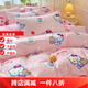 Super soft cartoon Kuromi four-piece set cute girls girls' fitted sheet cotton 100 pure cotton quilt cover children's three 1.5 Katie and the Bear 1.5m fitted sheet set four-piece set
