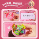 Luoli Kinderspielzeug Gag Machine Blind Box Prinzessin Aisha Haarzubehör 7-12 Jahre alte Lotterie zu Twist Girls Birthday Gift