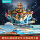 
Children's birthday gift Journey to the West 3D three-dimensional book toys boys and girls 55 689 10 years old reading pen [Design Gold Award] Romance of the Three Kingdoms 3D three-dimensional book