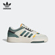 Adidas Clover Drop Stiefvater und Frauen Retro -Schlingenschuhe GW9735 GW9733 Schwarz/Dunkelgrau/Weiß 44