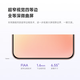 Xiaomi CIVI5PRO Snapdragon 8s Xiaomi Nueva máquina 5GG Xiaomi Auto Yu7 lanzado en el mismo lugar Negro 12GB+256 GB Configuración estándar oficial