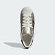 Adidas [adidas] Originals Clover Men and Women Superstar II W Trendy Casual Shoes HQ2691 38.5
