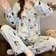 Koreanische Version von New High-End Cartoon Welpe Spring- und Herbst-Dünner süßer Pyjama für Frauen, die Hauskleidung mit Langarmanzug KK3524 m tragen kann [Empfohlen 80-100jin [Jin ist 0,5 kg]]