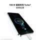 Huawei [Nationaler Subvention] November 14 New Huawei Mobiltelefon Heck-Multi-Fokel-Segment Textured Porträt Hongmeng AI 100W Super schnelles Lade in Smart Hongmeng Handy Feather Sand Black 256 GB [Bestellung kostenlose Mobiltelefonleistung] offizielle Standardkonfiguration