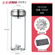 希诺XN-6193 6195 6196单层玻璃水杯团购商务礼品定杯印字印LOGO 无滤网6017-无赠品 490ml 新款