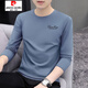 Pierre Cardin Herren Frühling und Herbst Feste Farbe Lose Trendy Tops Herren -Casual Base -Hemd Modal Pure. Cotton Long-Ärmeln T-Shirt 9213 Holzkohleasche + 9207 Holzkohle Asche Zwei-teilige M-Empfehlung: 90-115jin [Jin entspricht 0,5 kg]