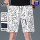 Woodpecker 100% puro pantalones cortos de algodón para hombres de moda del verano del centro delgado de la moda del centro de deportes informales pantalones de playa estampados sueltos 9896-khaki XL recomendado 120-140Jin [Jin iguala 0.5 kg]