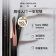 Shu Uemura Classic Chopper Eyebrow Pencil Tan 06, Versatile, Waterproof and Sweatproof, Naturally Colored, Birthday Gift for Girlfriend and Boyfriend