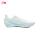 Li Ning Blade 5 V2 Wave丨Basketball Shoes Men's Shoes 2025 New Wear-Resistant and Stable Professional Sports Shoes ABAV059