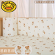 G.Duckkids Crib Fence Soft Bag Детский сплайсинг кровать ограждения охрана