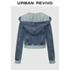 UR2025 Été Nouveau femme en coton lavé vintage Veste en jean court en jean UIU850014 bleu S