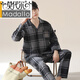 Modal Cotton Pyjamas Herren Frühling und Herbst Langsamer Männer-Jugend großer lässiger Herbst- und Winter-Heimkleidungskleidung für außerhalb von 7A Pure Cotton OMM-12001 L 110-140
