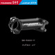 
FOURIERS Fuluye Highway Barrel SM-RA010717 degree 3D forged riser 17 degree 60MM