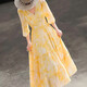 
[Youlibu] 2025 new summer high-end temperament V-neck yellow printed vacation dress for women D1544 yellow XL [120-130Jin [Jin equals 0.5 kg]]