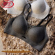 
LangSha lace traceless underwear women's sports bra small breasts gathered to show breasts large breasts to prevent sagging and lifting Gray 3XL 42/95ABC