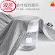 Langsha Nightgown (Langsha) Ночная рубашка мужская летняя летние рукавы с короткими рукавами модальные тонкие модные модные ночные рубашки 2025 Новая домашняя одежда YM844V. Мужская юбка для шеи зеленый L 170 Вес 120-140JIN [Джин равен 0,5 кг]