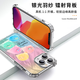 KYODO五月天5525周边手机壳适用于苹果16pro华为pura70回到那一天iPhone15Promax小米14周边vivo任意门O ZHN1585任意门-月光银-撞色元气壳 其它型号联系客服备注