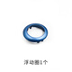 Zaiyue geeignet für Philips Razor Accessoires S7000 S7310 S7340 S7370 S7371 CARMEN Floating Coil Zwei schwimmende Spulen