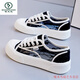 Specht 2025 Sommer New Mesh Mesh Schuhe Sommer kleine weiße Frauenschuhe Leinwandschuhe dünne vielseitige dicke Sohle atmungsaktive Brettschuhe 9901 Schwarz 35