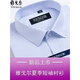 Gy Yagel Chemise à manches courtes pour hommes Business Summer Casual Professional Using Coton Fir Fer Free d'âge moyen de grande taille Chemise à manches courtes DX6624 45