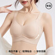 Sous-vêtements Urban Beauty sans trace pour les femmes avec de gros seins, un petit soulèvement anti-gravité, le levage et la fixation des seins sans soutien-gorge en acier