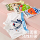 Catman MIIOW boy underwear children's cotton boxer pants four corners boy baby cotton medium-sized children's summer shorts 9201+9202+9203+9205 Total 4 pieces 150 (3XL) [Suggested height 135-145cm]