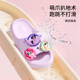 My Little Pony Pony Pony Children's Slippers for Women's Summer Medium Grand Children's Soft's Soft Anti-Slip Baby Sandales Round Marc Purple Taille 220