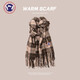TutorGoose Herbst- und Winter neuer Stil Mode mailard Schal für Frauen in Winter Koreanische Version Einfaches Paar Retro warmer Schal Geburtstag Houndstooth Schal - Cafe Green