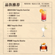 欧帅墨西哥原瓶进口洋酒金龙舌兰酒调酒基酒单支750ml